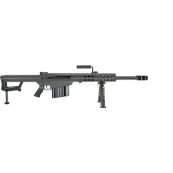 CARABINE BARRETT M82A1 20"...