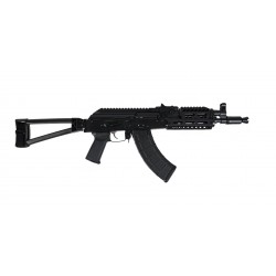 Carabine PSA AK-P GF4 Side...