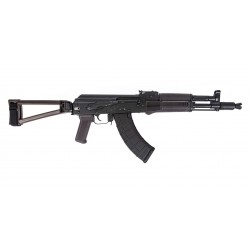 Carabine PSA AK-104 Side...